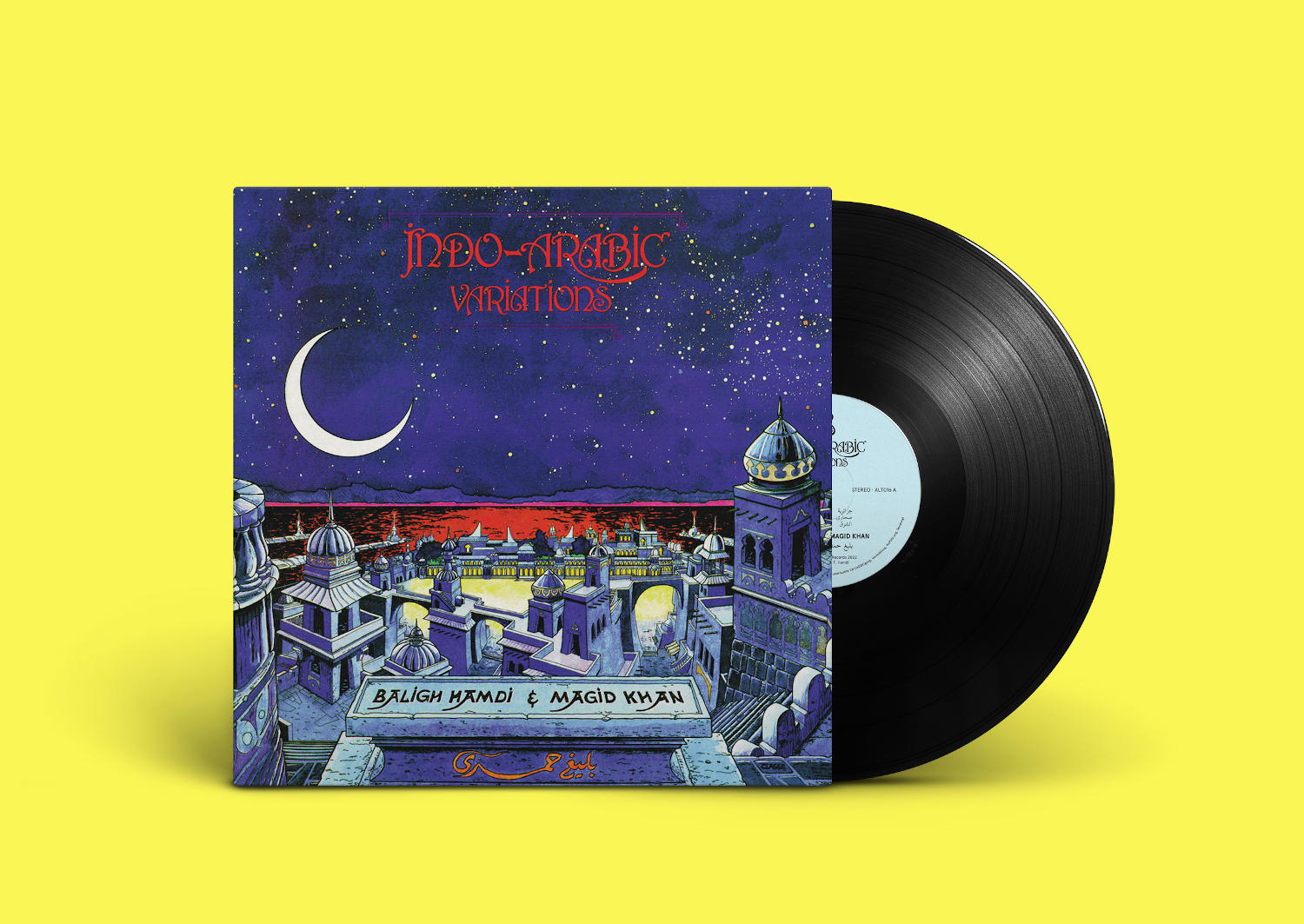 altercat-hamdi-khan-indo-arabic-variations-vinyle image 2