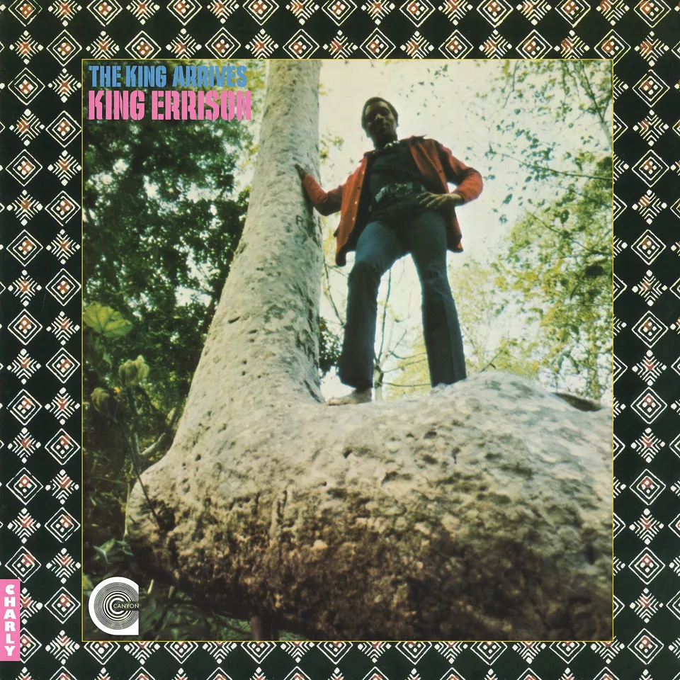 charly-records-rock-the-king-arrives-vinyle-lp-noir-funk image 1