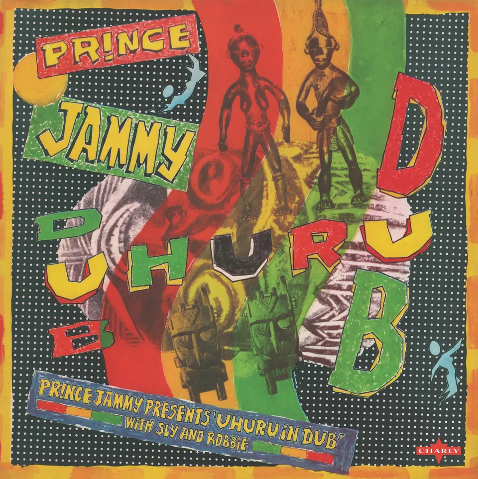 charly-records-prince-jammy-uhuru-in-dub-vinyle-lp-noir-reggae image 1