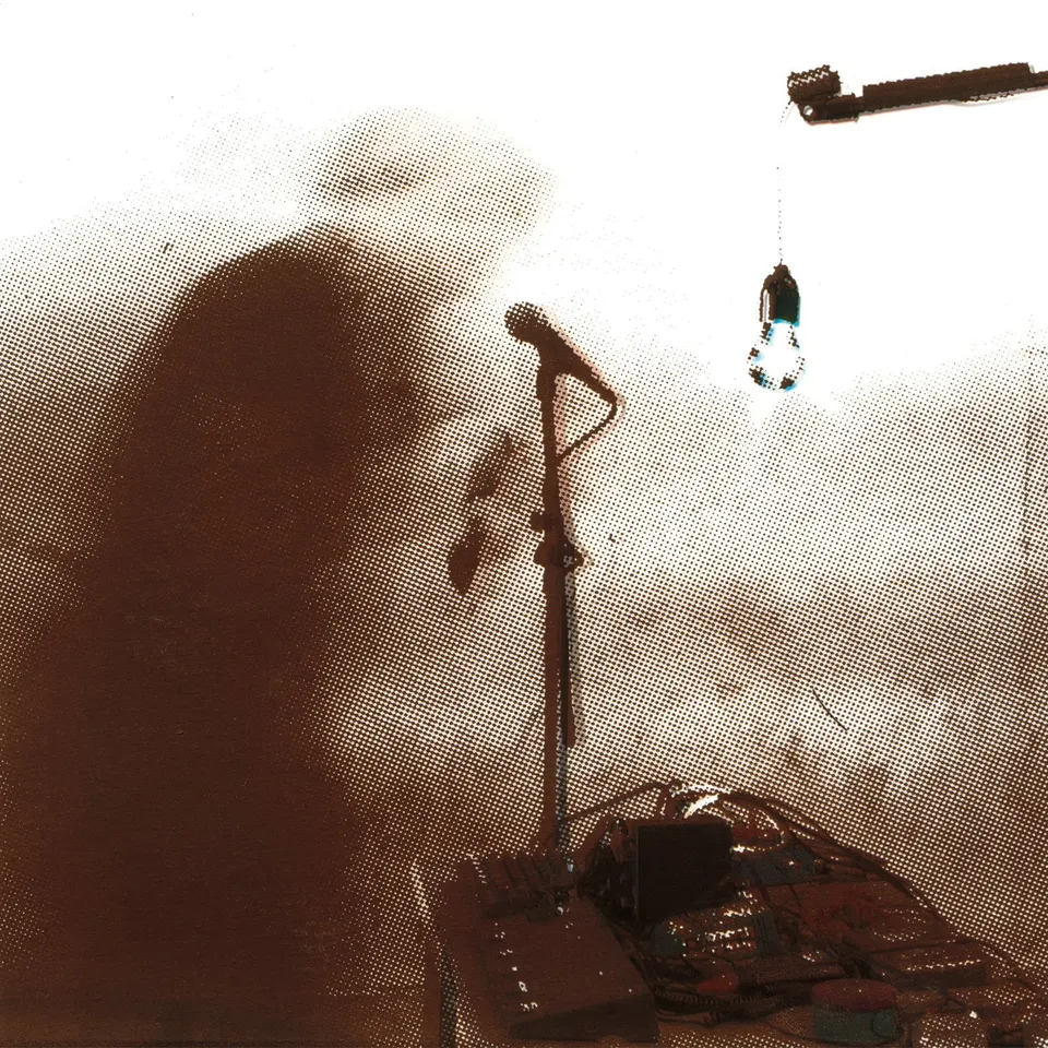 dais-records-unbeknownst-to-the-participants-vinyle-lp-noir-ltd-500 image 1