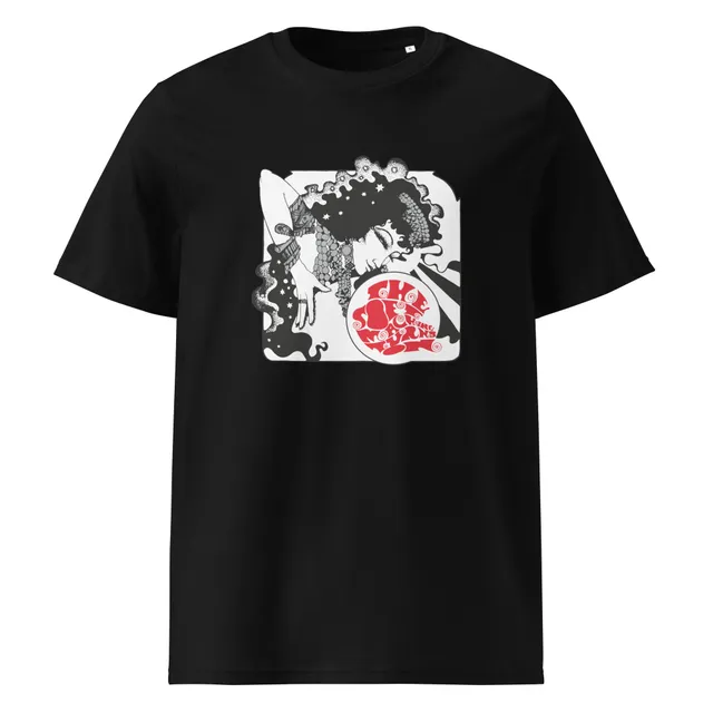 charly-records-the-soft-machine-t-shirt-unisexe-coton-bio-noir image 1