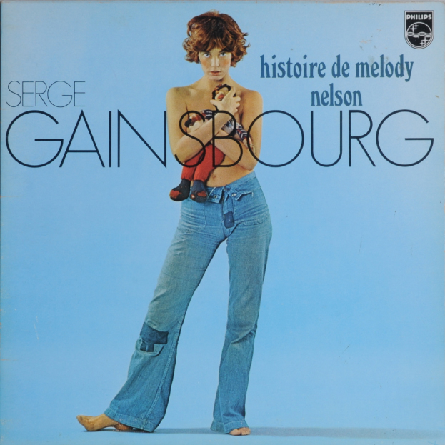 serge-gainsbourg-histoire-de-melody-nelson-vinyle-lp-r-dition-1978 image 1