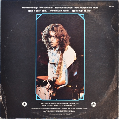 rory-gallagher-take-it-easy-baby-lp-compilation-vinyle-usa image 2