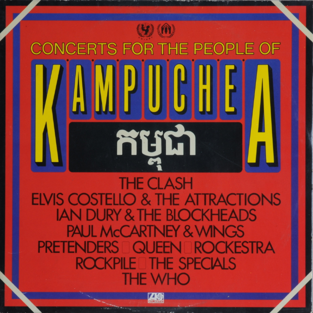various-concerts-for-kampuchea-double-vinyle-2xlp-1981 image 1