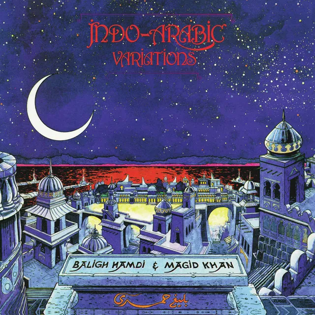 altercat-hamdi-khan-indo-arabic-variations-vinyle image 1
