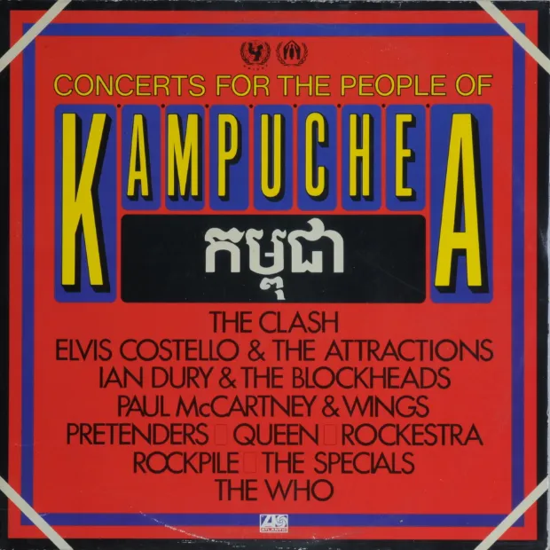 various-concerts-for-kampuchea-double-vinyle-2xlp-1981 image 1
