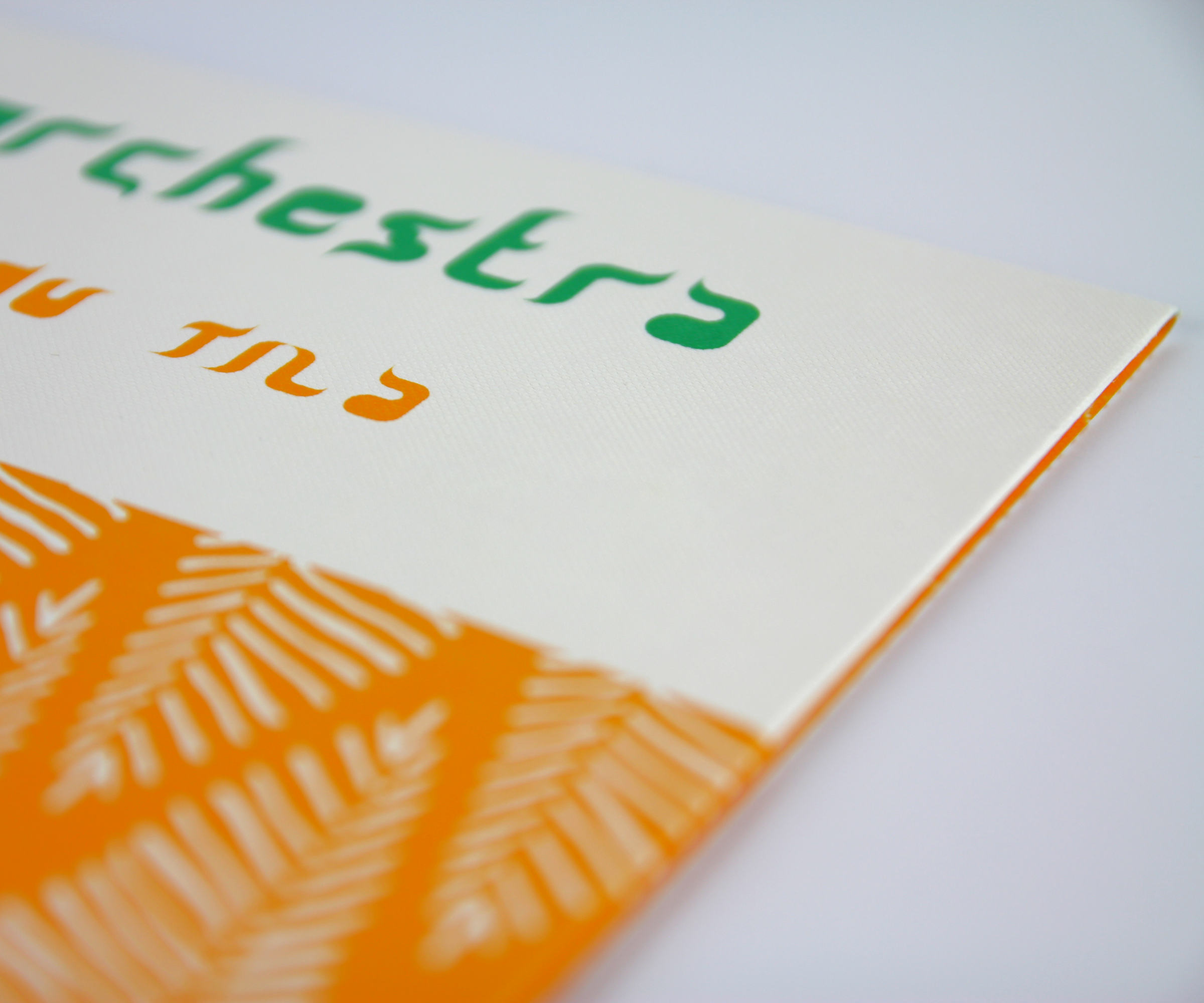 afrodyssey-orchestra-in-the-land-of-aou-tila-alt001-vinyle-lp-afro-jazz image 6