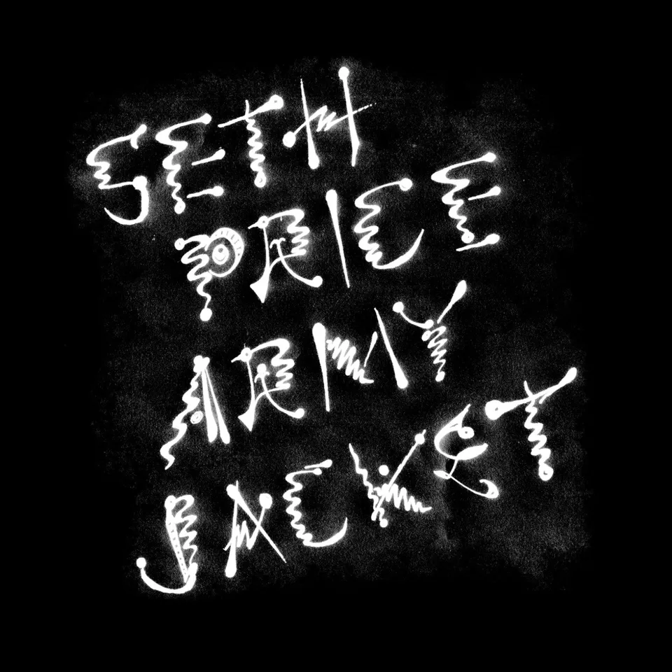 dais-records-seth-price-army-jacket-vinyle-noir-ltd-500 image 1