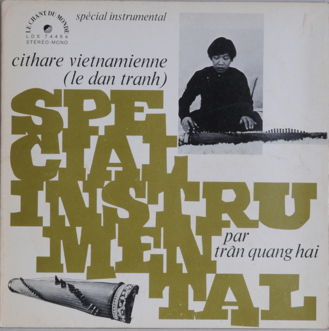 tran-quang-hai-cithare-vietnamienne-vinyle-lp-1971 image 1