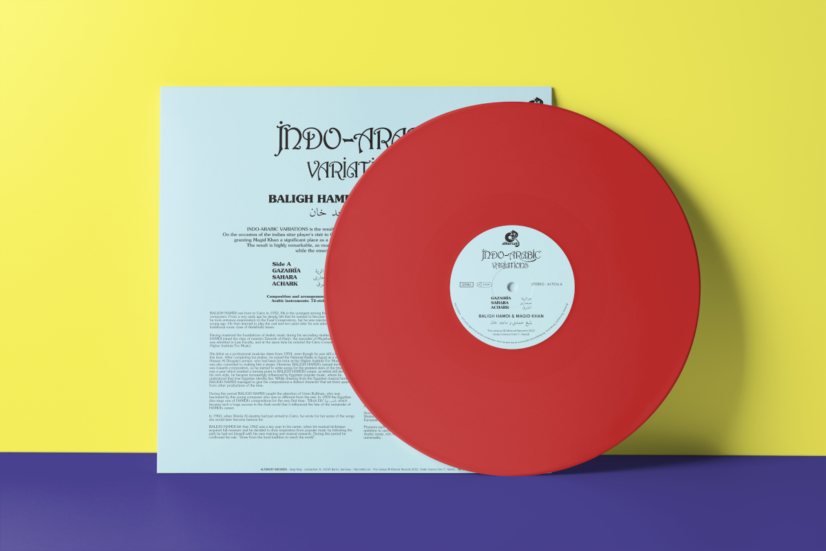 altercat-hamdi-khan-indo-arabic-variations-vinyle image 6