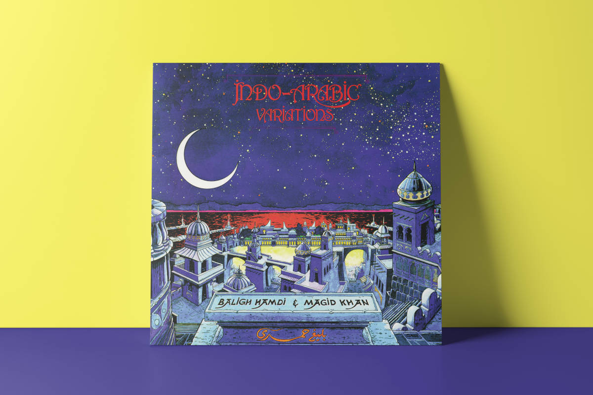 altercat-hamdi-khan-indo-arabic-variations-vinyle image 4