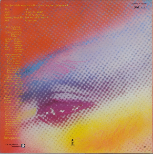 grace-jones-muse-lp-vinyle-france-1979 image 2