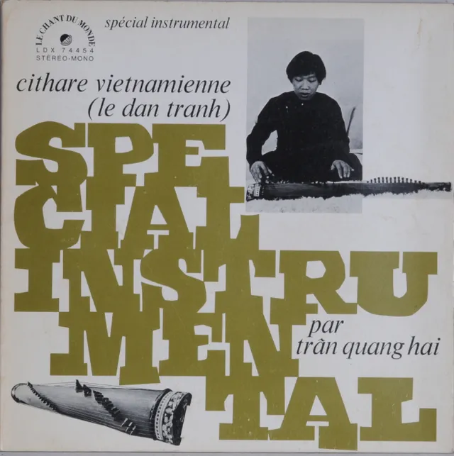 tran-quang-hai-cithare-vietnamienne-vinyle-lp-1971 image 1