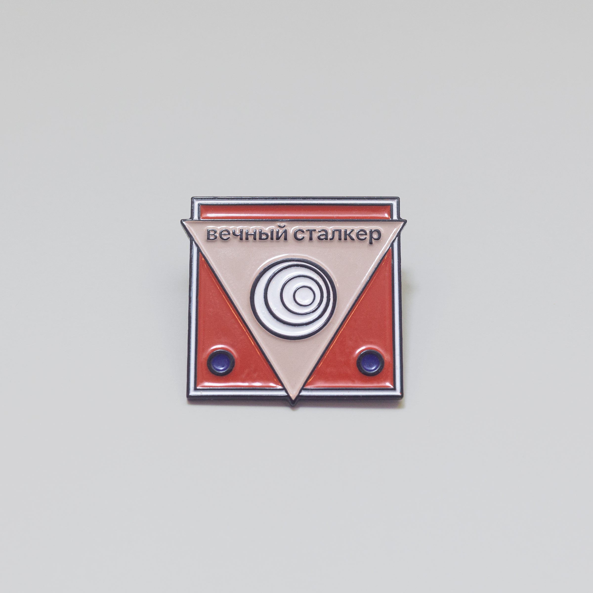 dais-records-eternal-stalker-pins-mail-lot-2-tarkovsky image 2