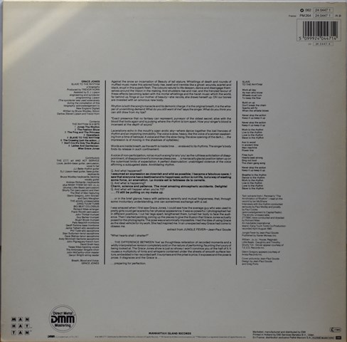 grace-jones-slave-to-the-rhythm-disque-vinyle-lp-1985-france-funk image 2